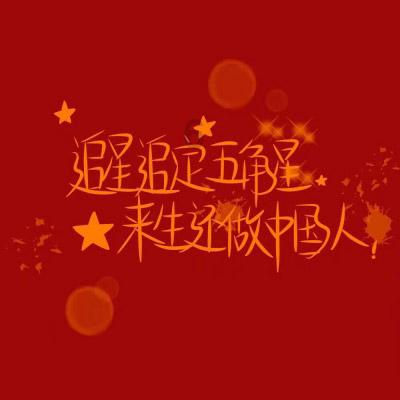 古埃及来找茬