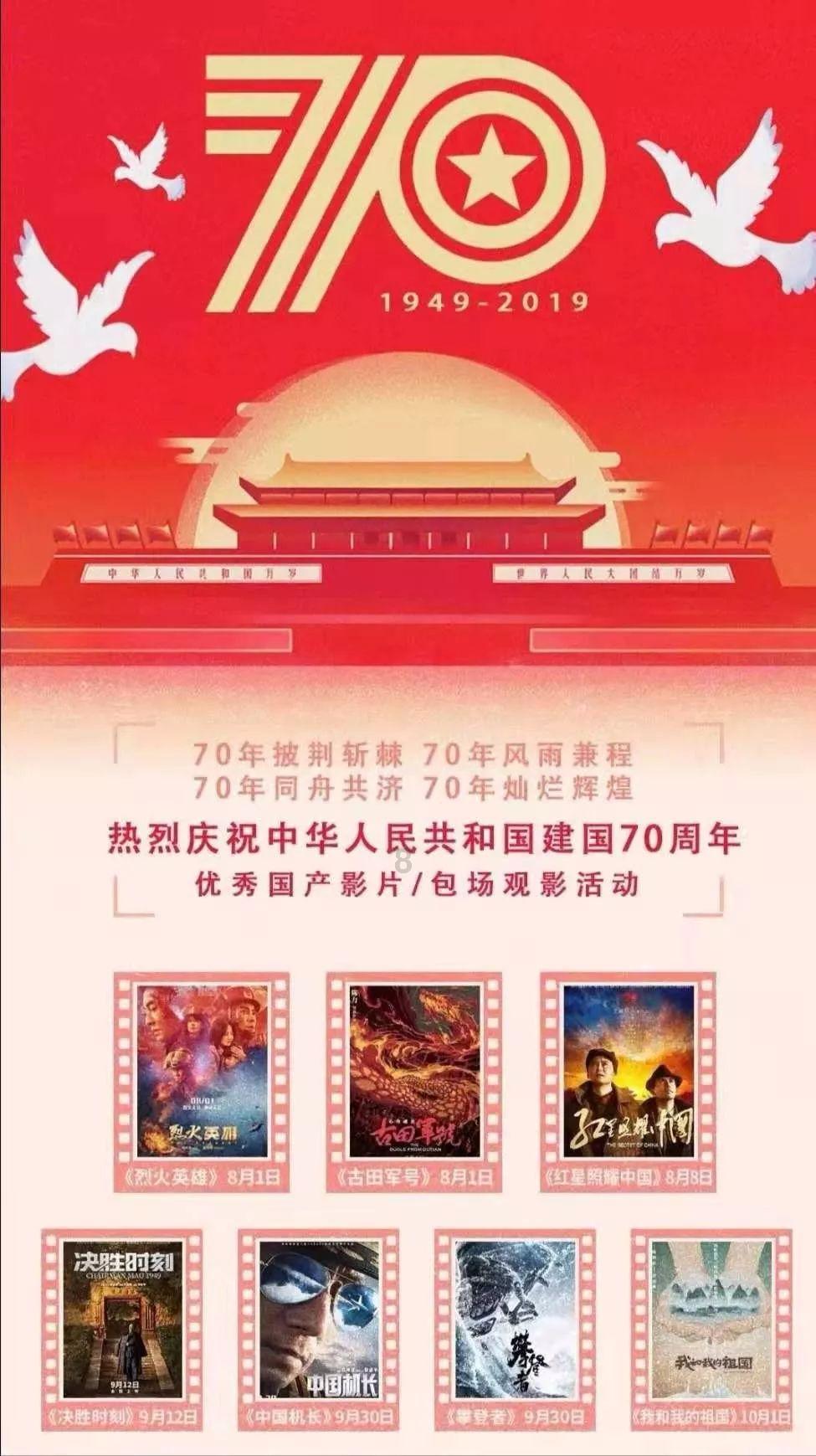 逗小猴开心系列206