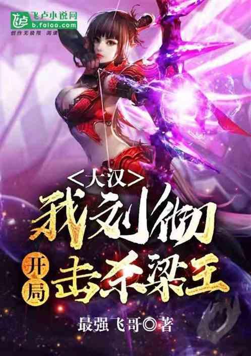 神圣的石像